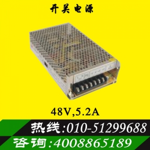 正品明緯48V5.2A開關電源步進驅動器專用電源